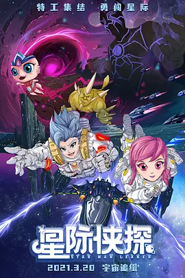 两根粗大撞击哭喊h双性漫画