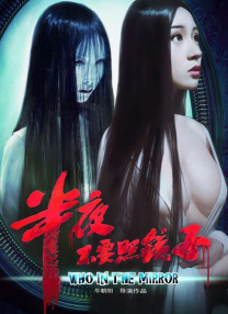 两根粗大撞击哭喊h双性漫画